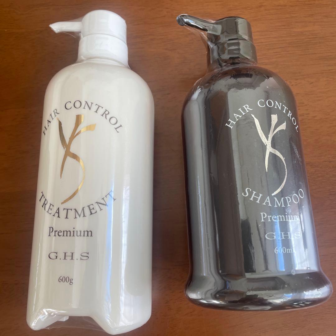 G.H.Sジャンプー、トリートメント四本組 最新のサンプルとコーム付