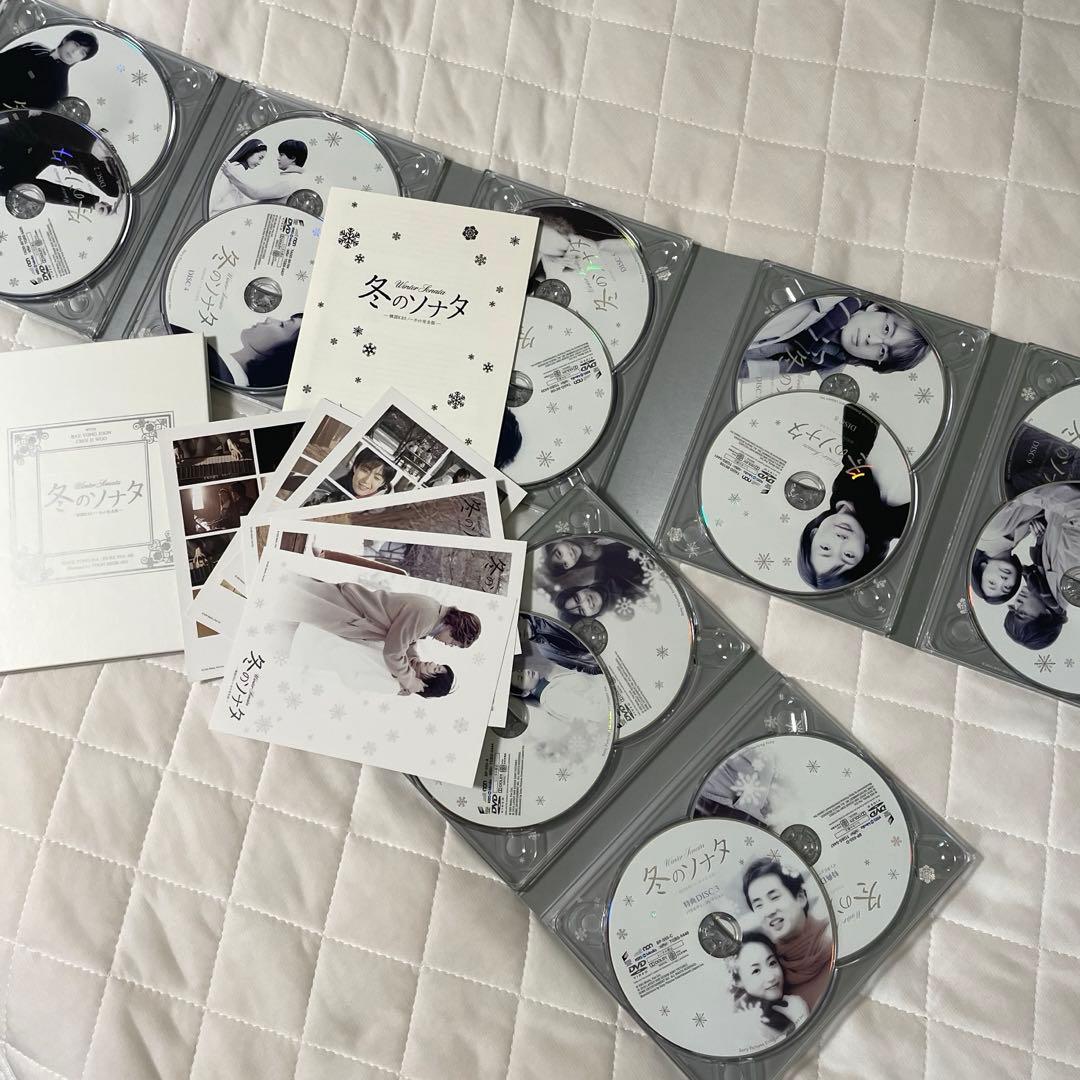 冬のソナタ 韓国KBSノーカット完全版 DVD-BOX〈初回のみ特典ディスク付〉