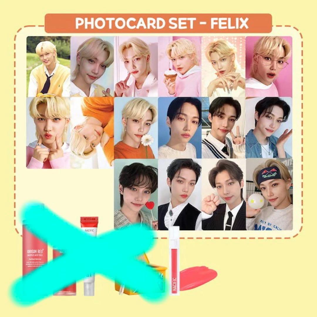 straykids ストレイキッズ スキズ フィリックス ナシフィック