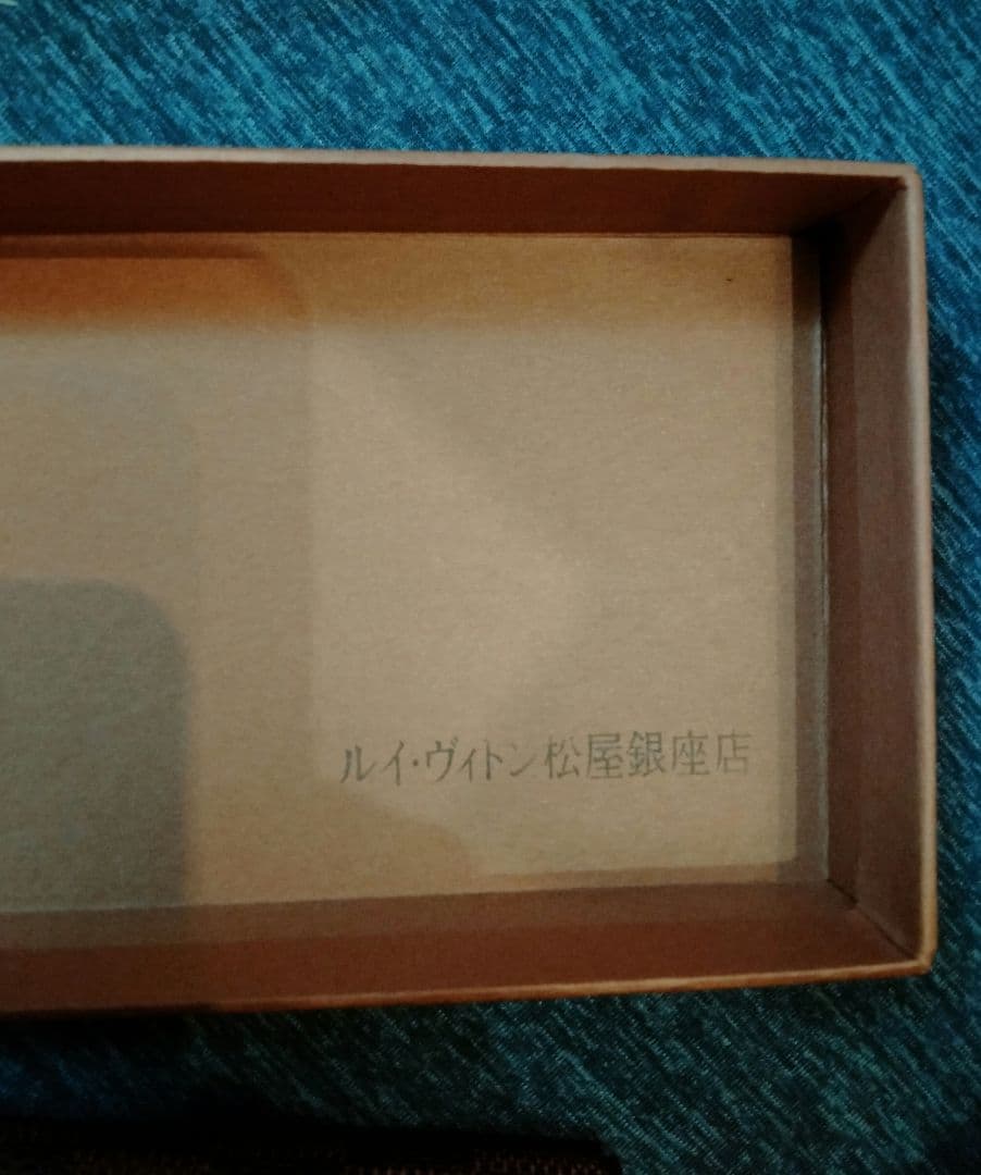 【新品未使用・廃盤品】LOUIS VUITTON ダミエ 4連キーケース