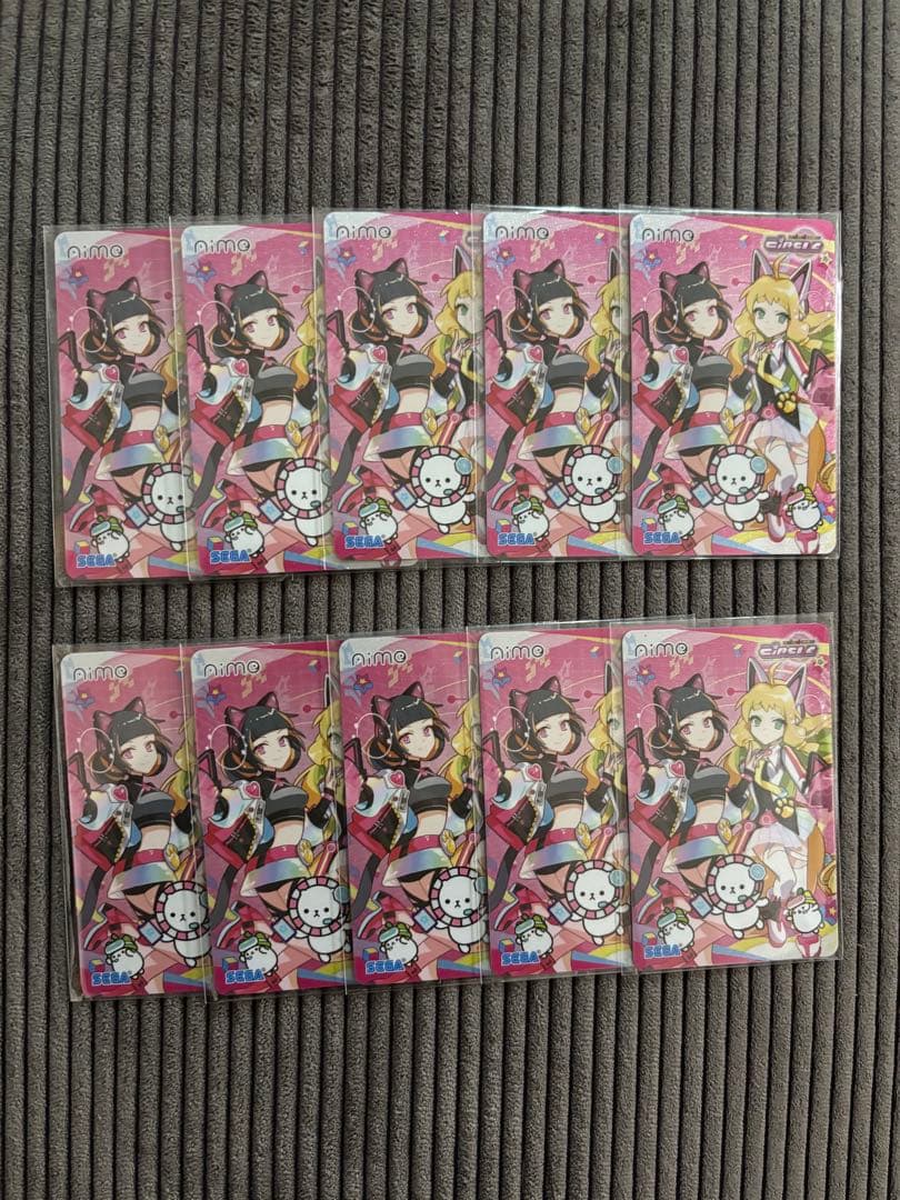 maimai でらっくす CiRCLE Aime 10枚セット