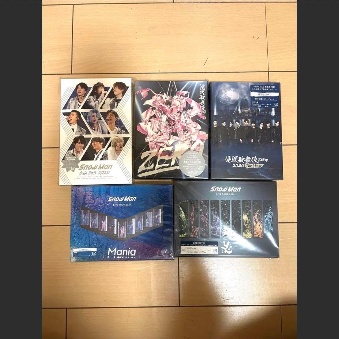 Man 　まとめ売り