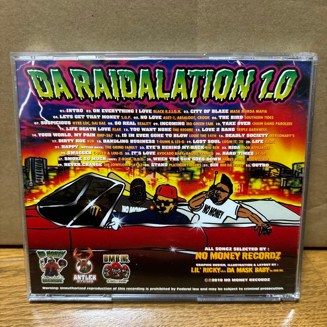 邦楽 DA RAIDALATION 1.0