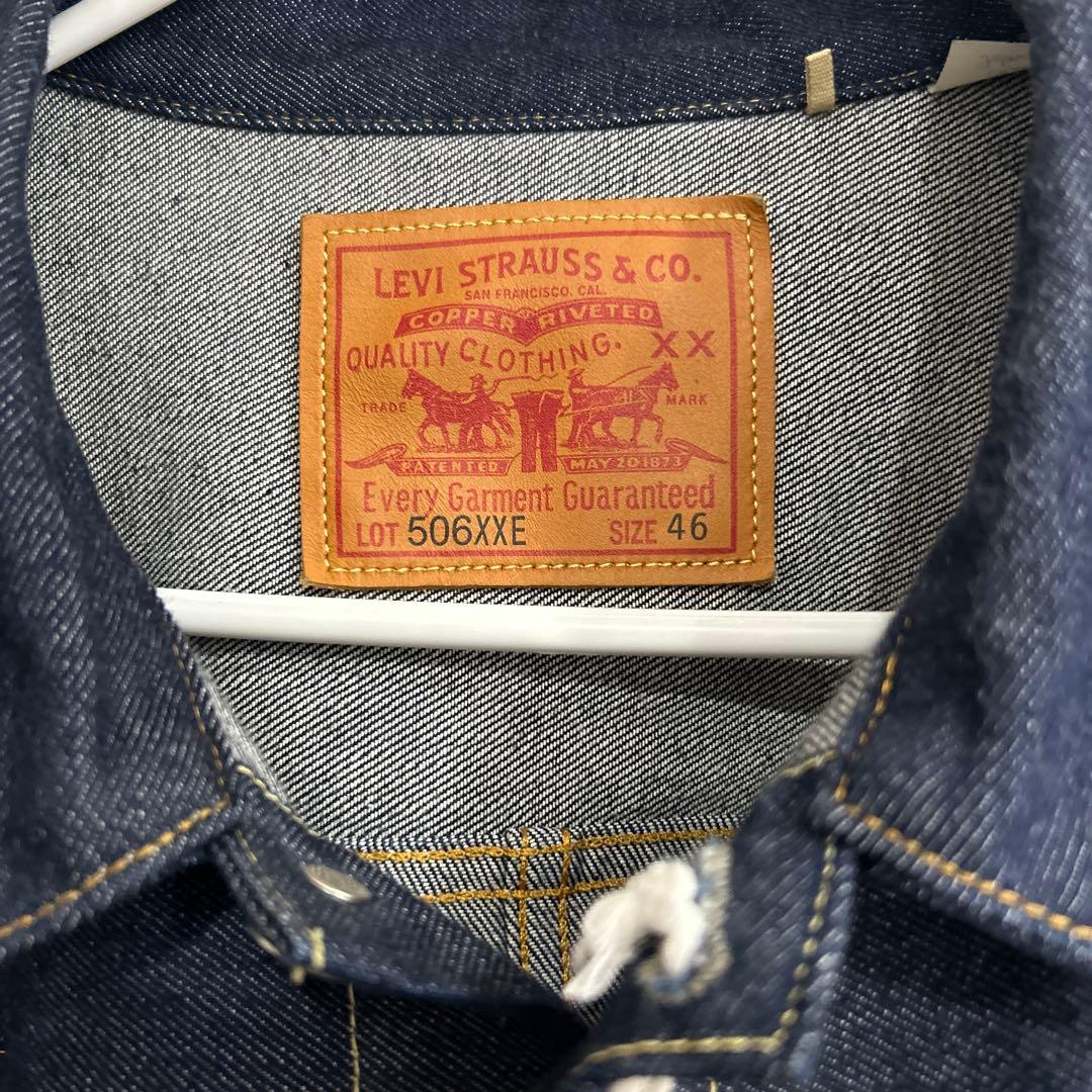 506XXE LVC サイズ46 Tバック　日本製