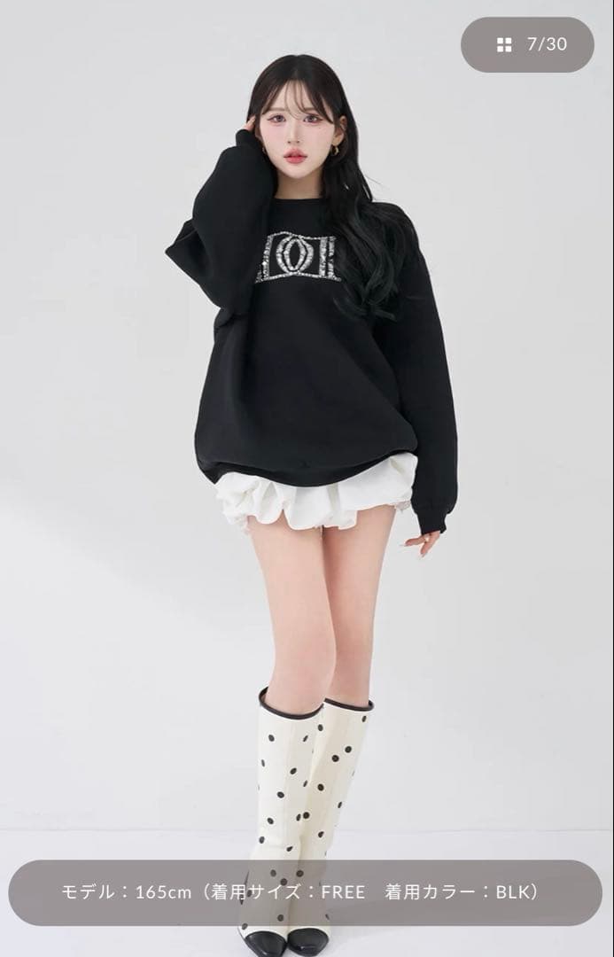 ダーリッチ　DDロゴビジュースウェットプルオーバー