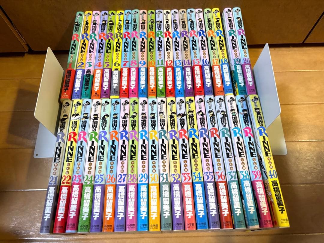 境界のRINNE 全巻初版帯付き