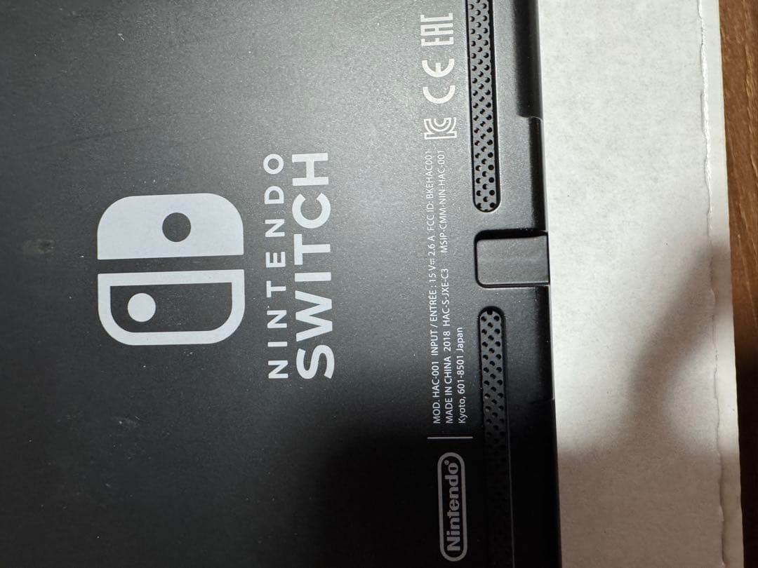 【美品】Nintendo Switch HAC-001 2018年 未対策機