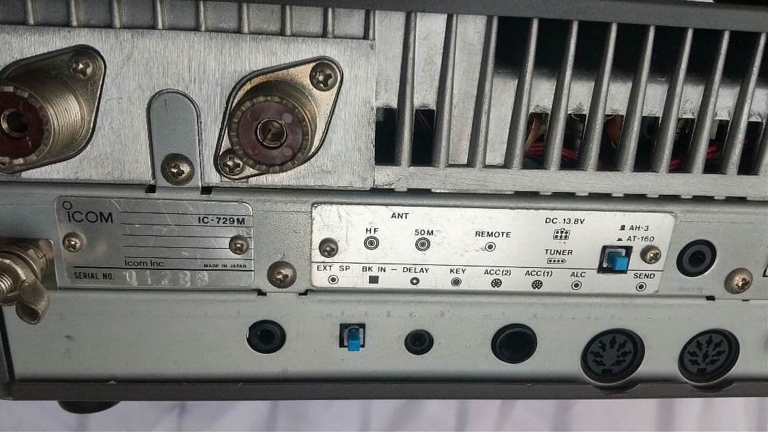 ICOM IC-729M トランシーバー 【ジャンク扱い】