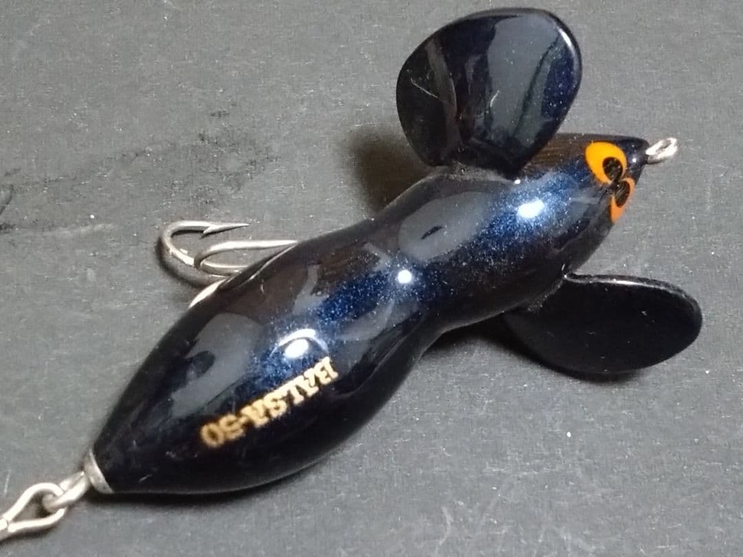 【送料無料】BALSA50 バルサ50 ラージマウス オリジナル 希少カラー