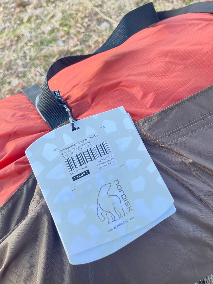 NORDISK スリムヘイム5 オレンジ/ブラウン