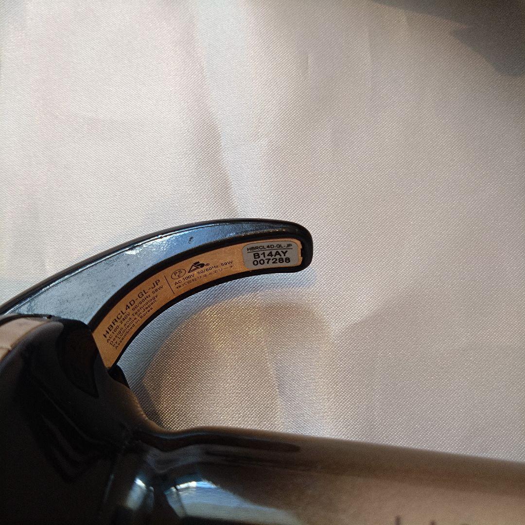 ヘアービューロン4Dプラス　カール　34ミリ