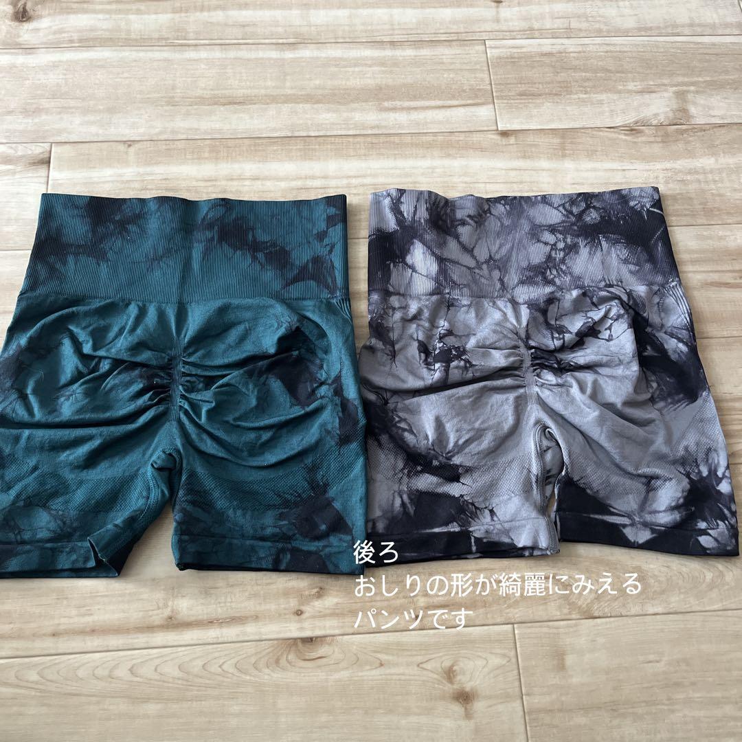 ヨガ・ピラティス・ジムウェア 13点まとめ売り／S〜M向け スターターセット