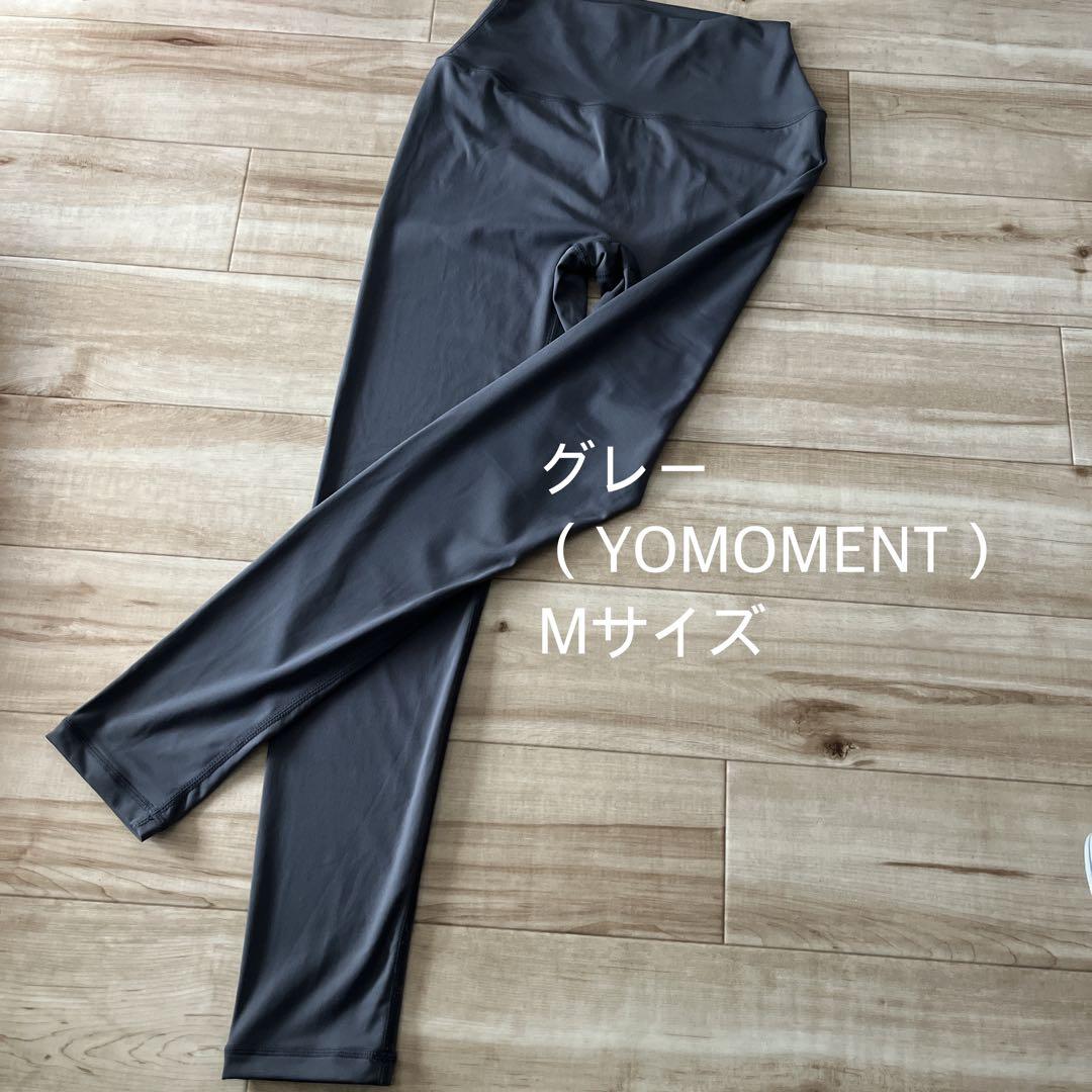 ヨガ・ピラティス・ジムウェア 13点まとめ売り／S〜M向け スターターセット