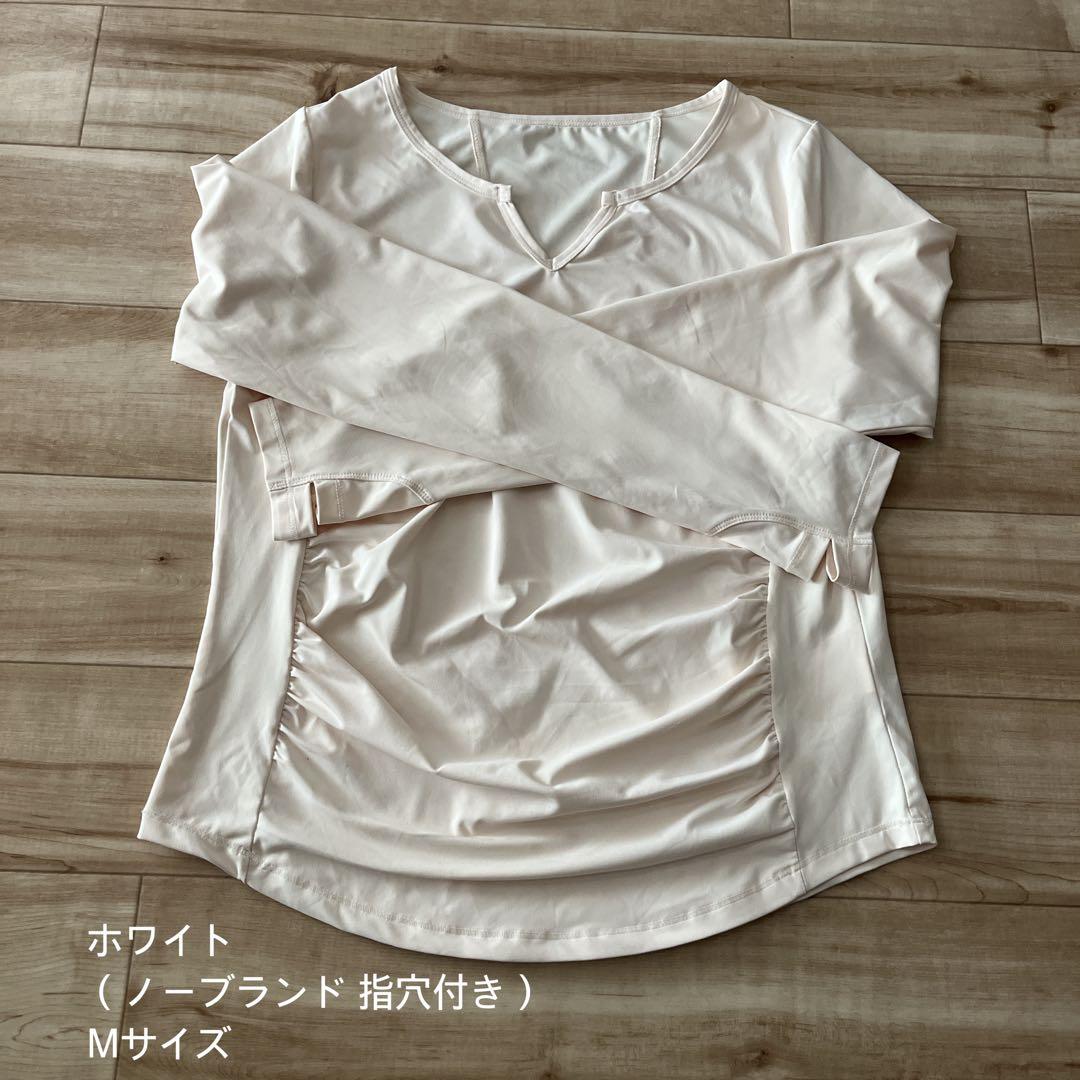 ヨガ・ピラティス・ジムウェア 13点まとめ売り／S〜M向け スターターセット