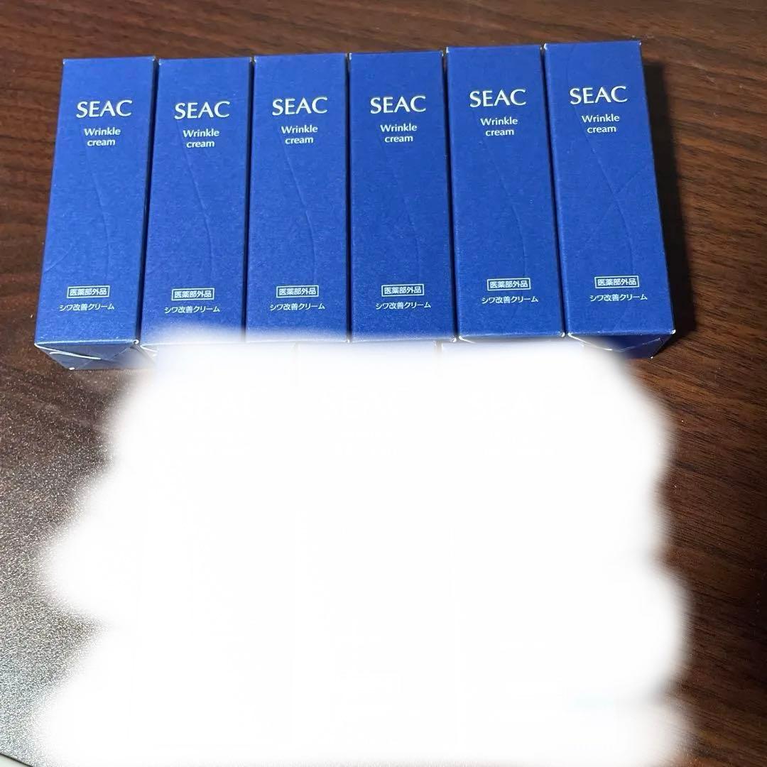 (いちごさん専用)シワ改善クリーム13g 6個セット