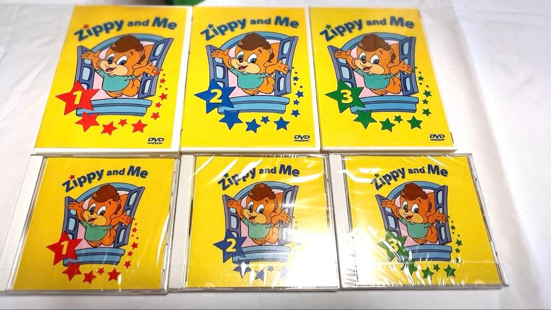 【画像追加】ズィッピーアンドミー zippy and me DWE 未開封