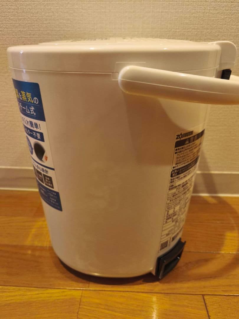 象印 ZOJIRUSHI スチーム加湿器 EE-RT50