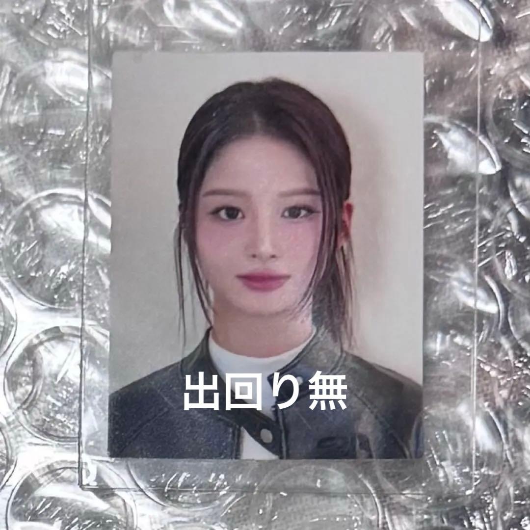 NMIXX へウォン BV makestar 直筆サイン トレカ