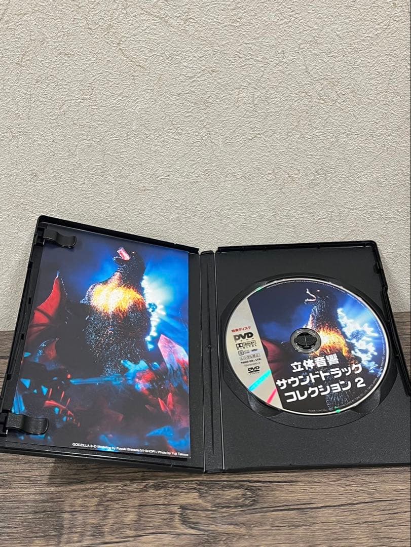 【送料込み】ゴジラ　DVDコレクションV DVDBOX