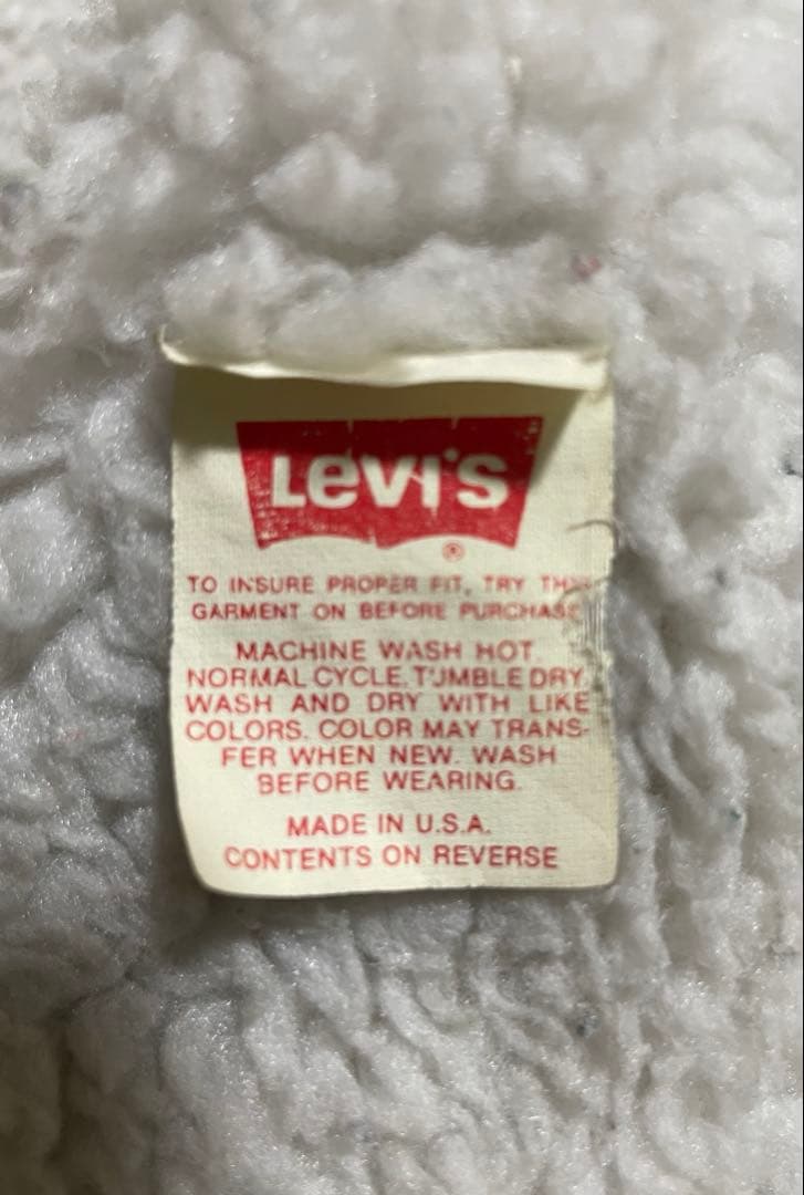 【Levi's】 70609リーバイス デニムボアジャケット 80sビンテージ