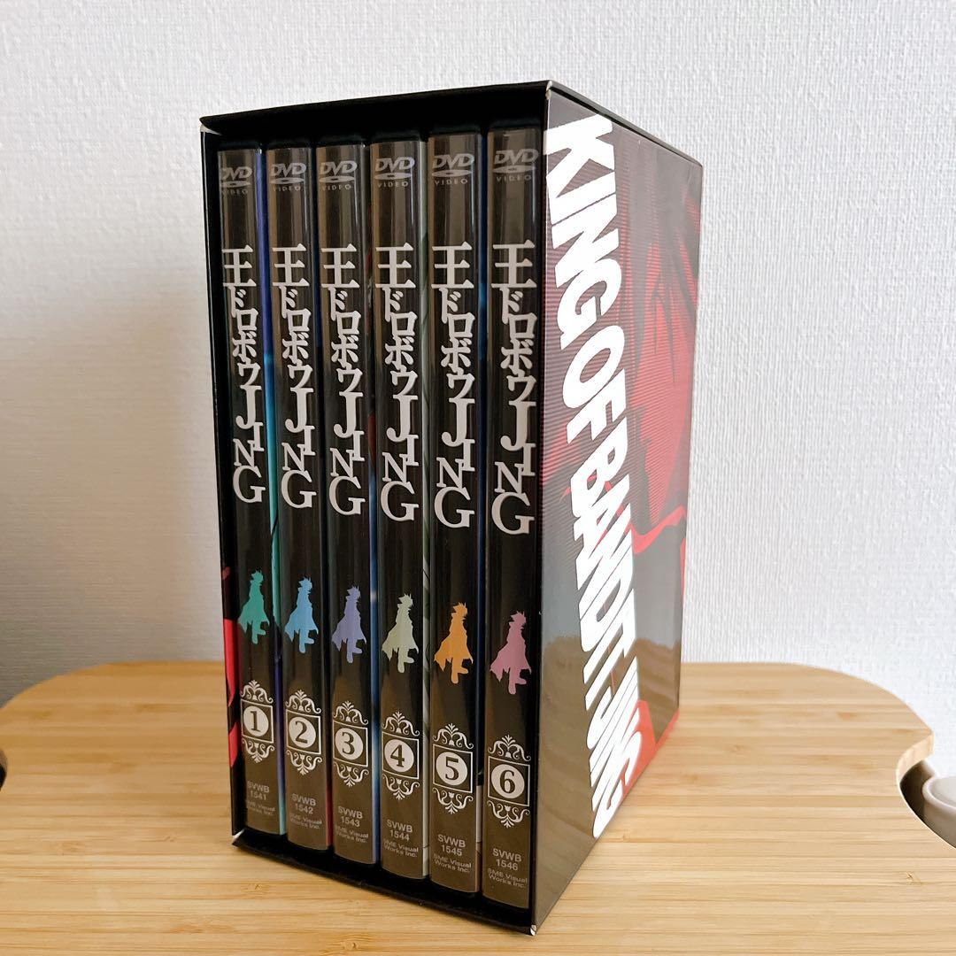 王ドロボウJING KING OF BANDIT JING DVD BOX