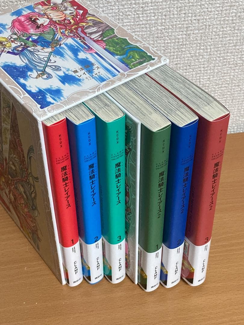 魔法騎士レイアース 新装版 全6巻セット 初版 ポストカード BOX付き