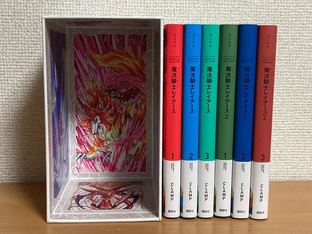 魔法騎士レイアース 新装版 全6巻セット 初版 ポストカード BOX付き