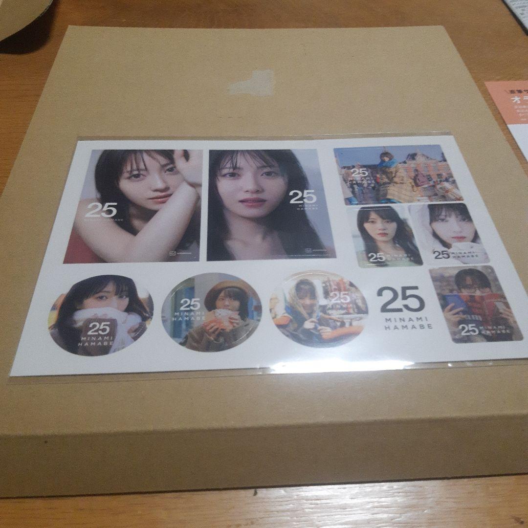 イ*チ様 浜辺美波写真集 25 豪華版　チェキなし