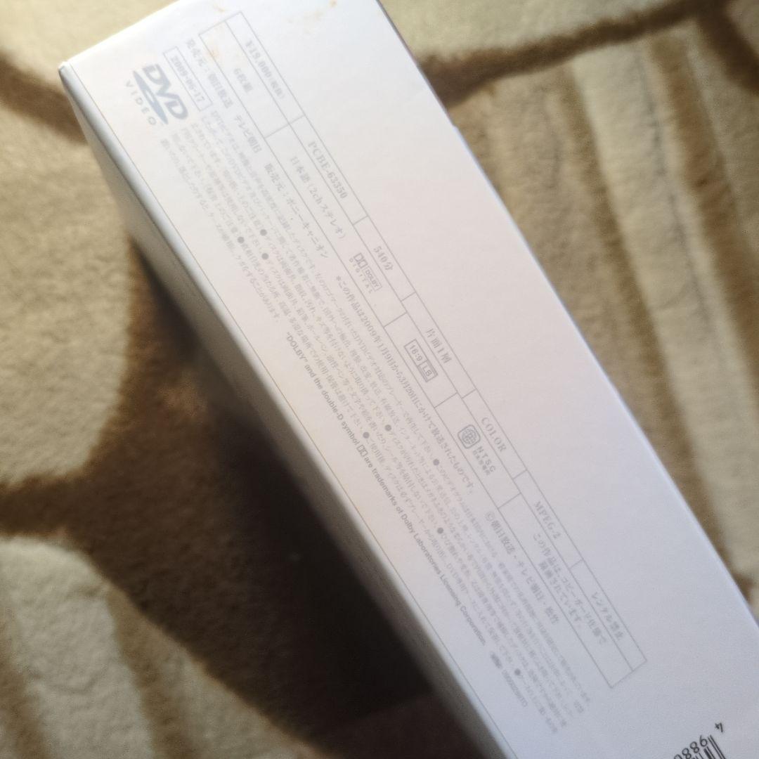 必殺仕事人 2009 DVD-BOX 上巻〈6枚組〉ほか2枚