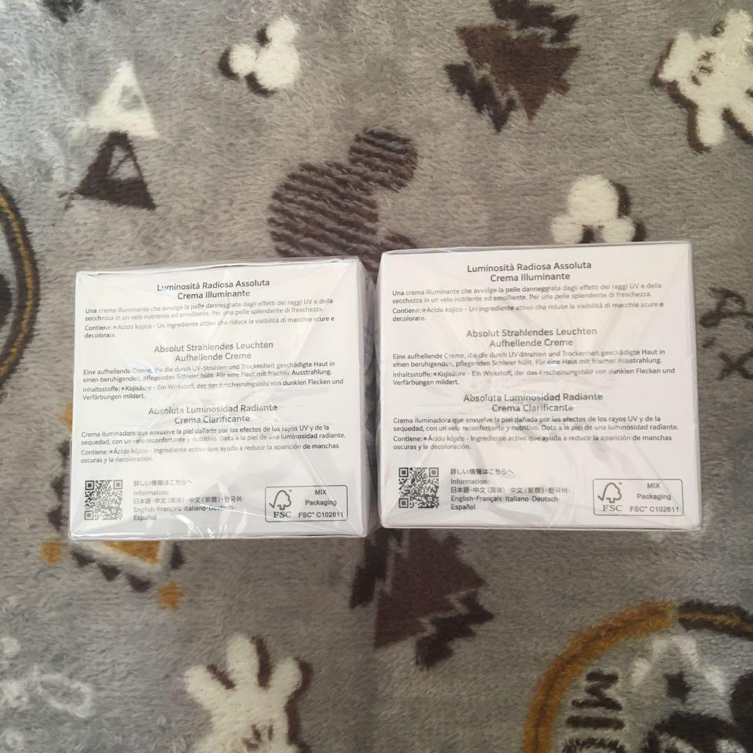 DECORTÉ AQ アブソリュートクリーム ブライト50ml 2個セット