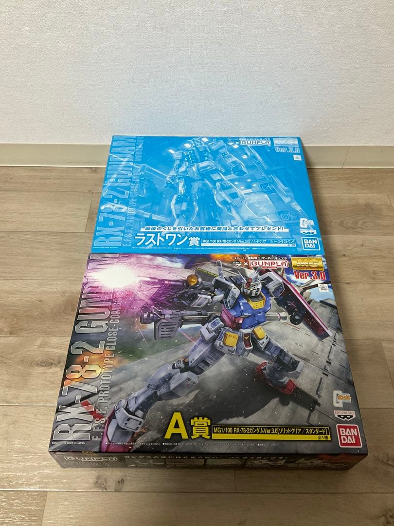 MG ガンダム　ソリッドクリア2種　ガンプラくじA賞/ラストワン賞