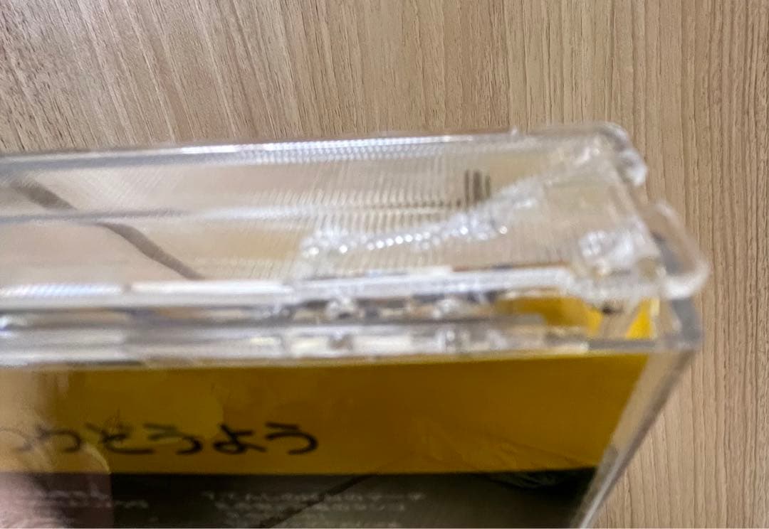 ブルーナのすこやか音楽くらぶ　ミッフィー CD BOX