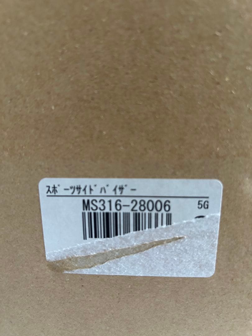 TRD ノア/ヴォクシー 90系 GRスポーツサイドバイザー 本日限定値引き