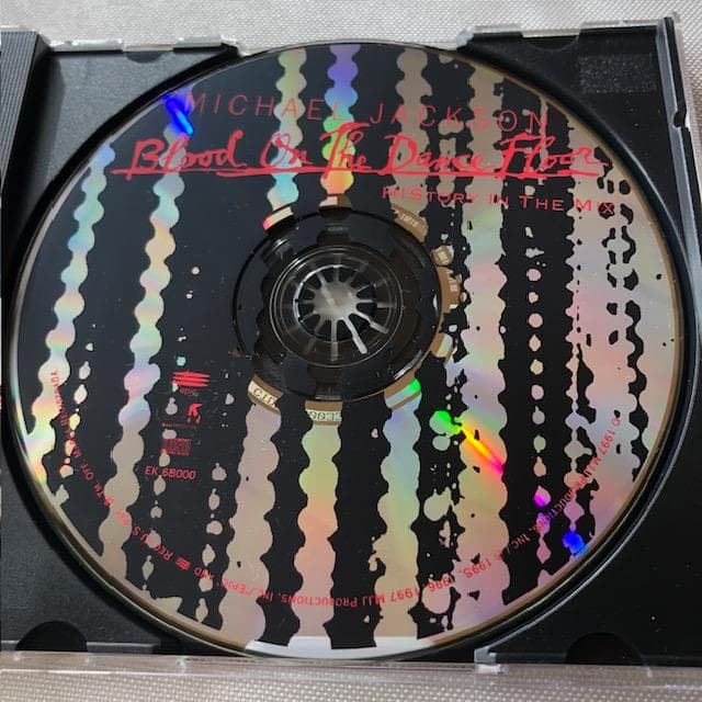 マイケル・ジャクソン ブラッド・オン・ザ・ダンス・フロア CD d706y77