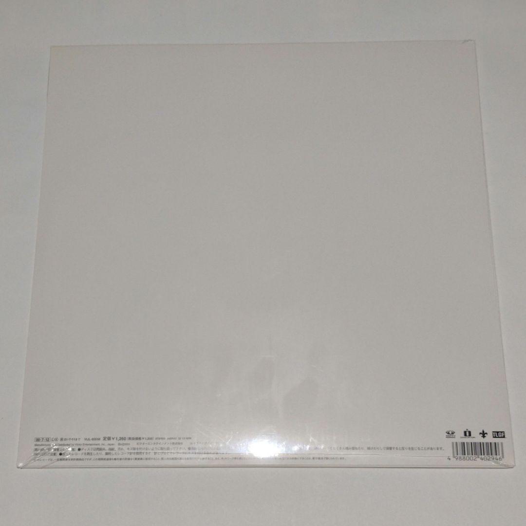 Dragon Ash レコード 5点