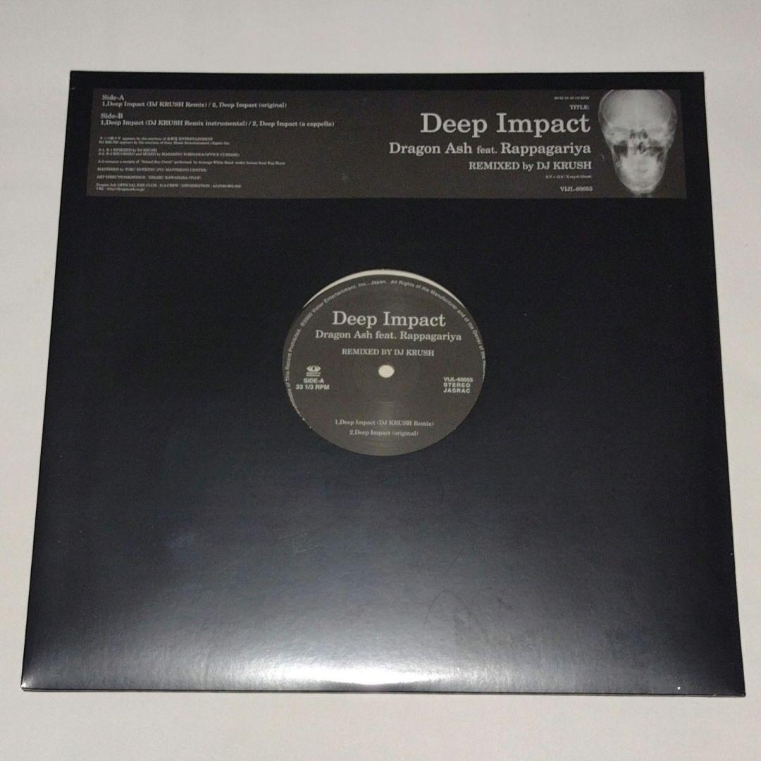 Dragon Ash レコード 5点