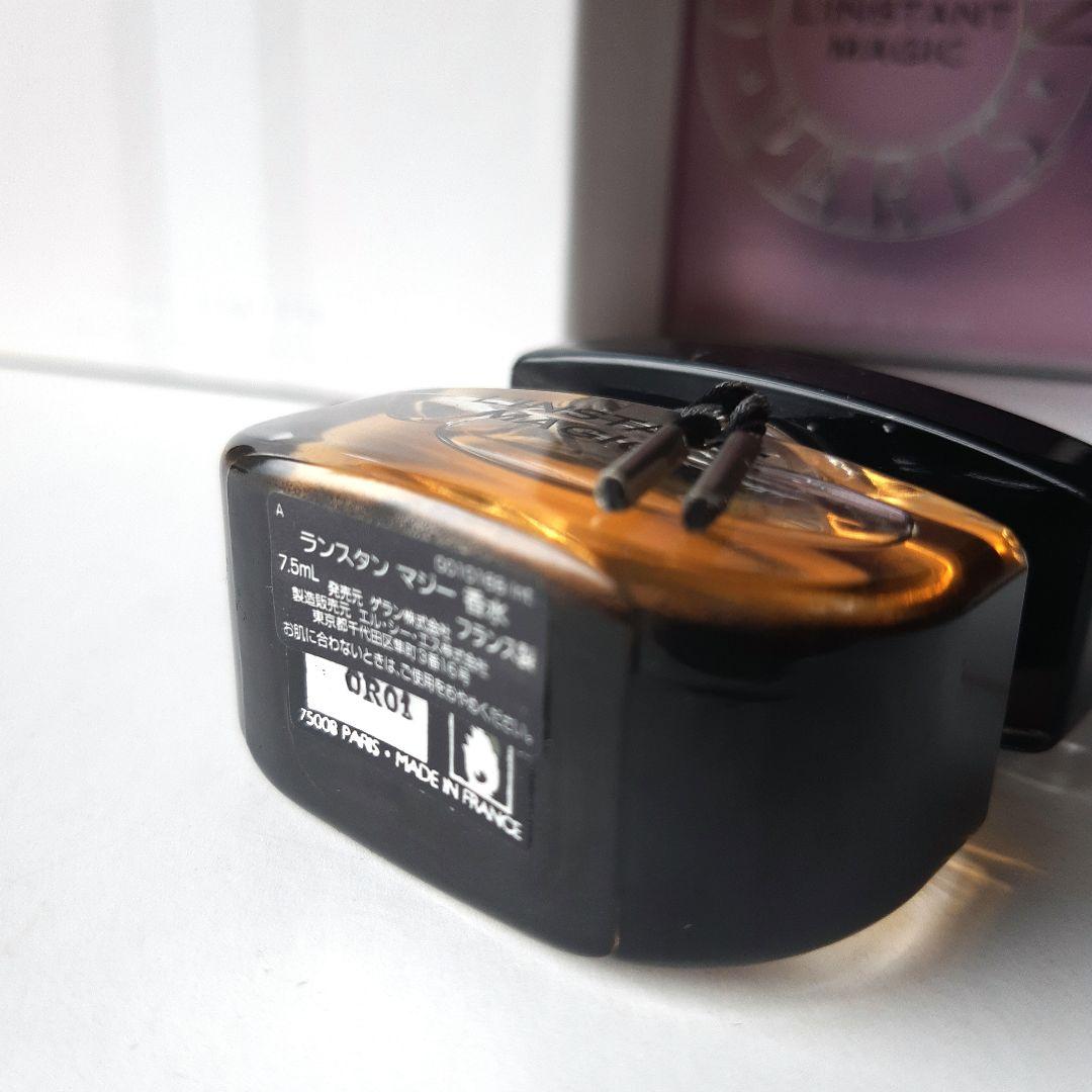 Guerlain ランスタンマジー 香水 7. 5 ml