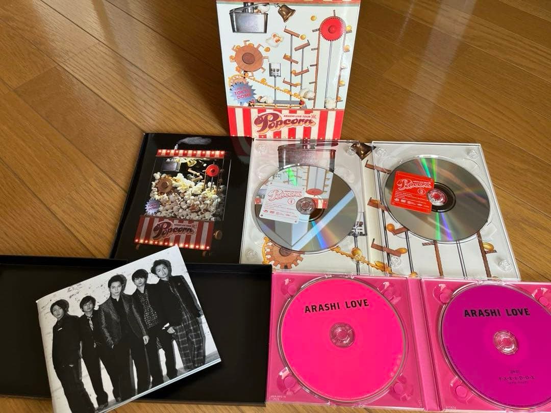 嵐　CD DVD 25点