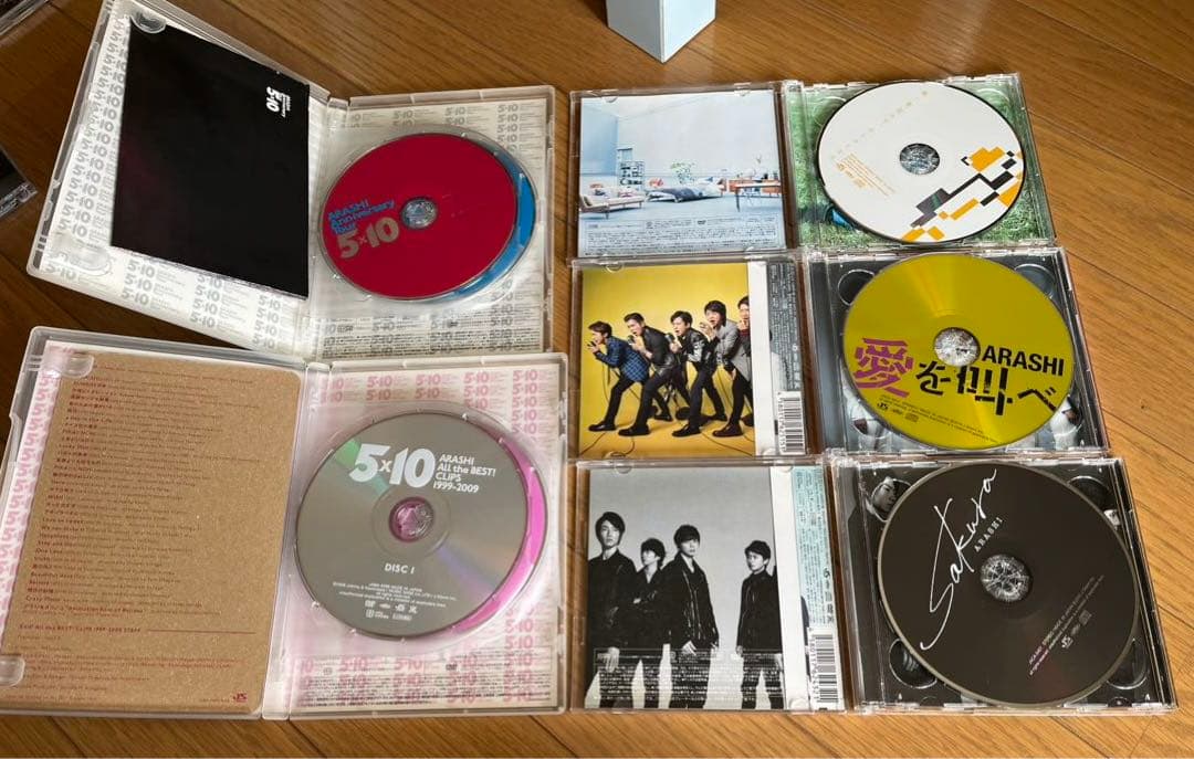嵐　CD DVD 25点