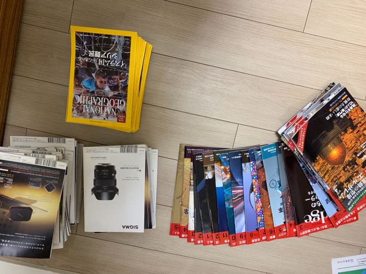 ナショナルジオグラフィックwedgeDAYS