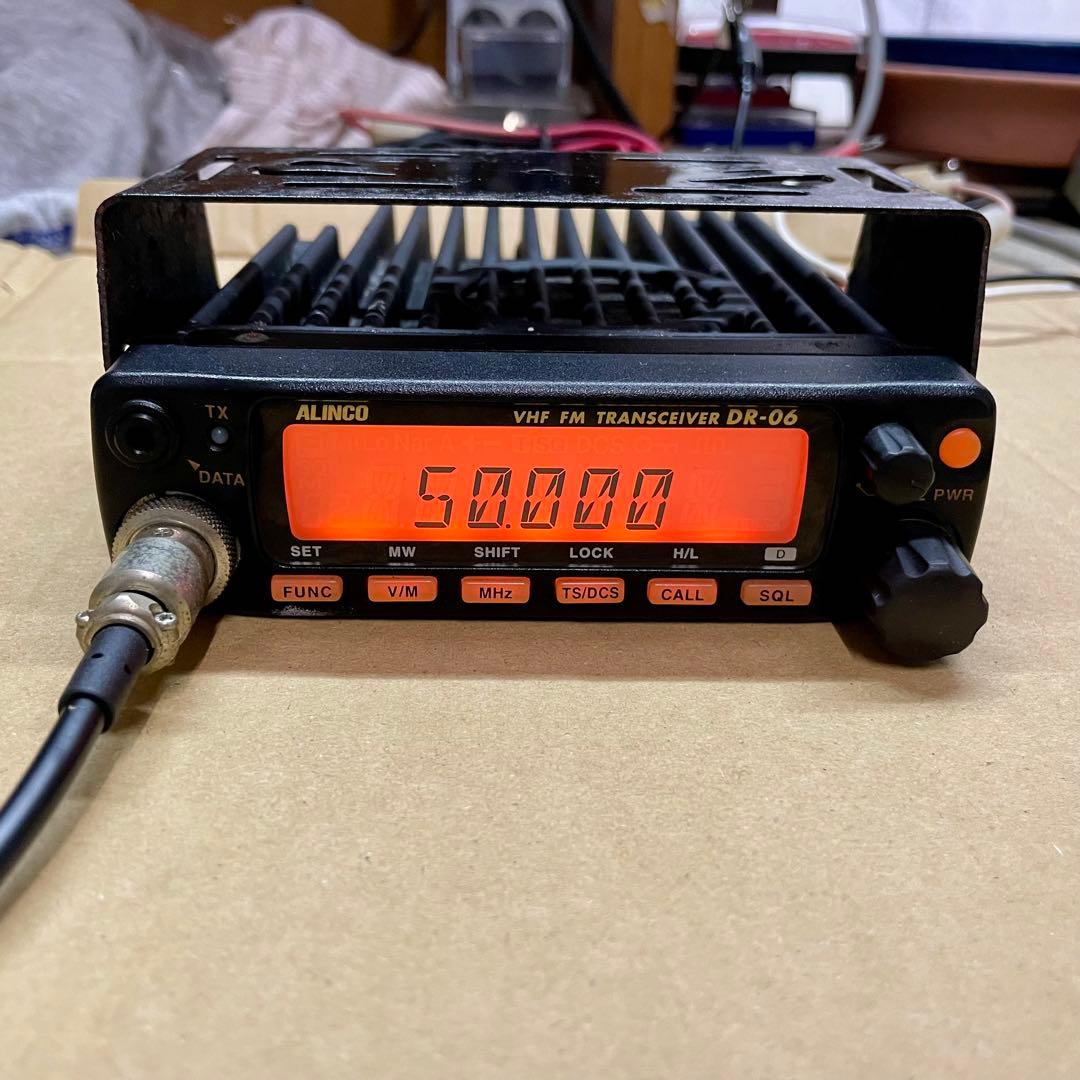 アルインコALINCO VHF FMトランシーバー DR-06DX