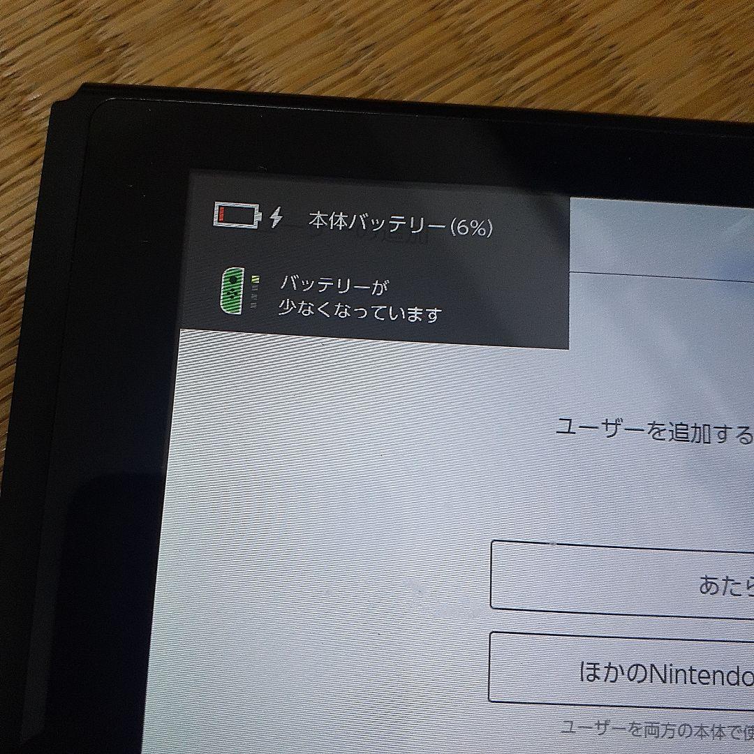 任天堂スイッチ＆コントローラー緑色のみ(ジャンク)