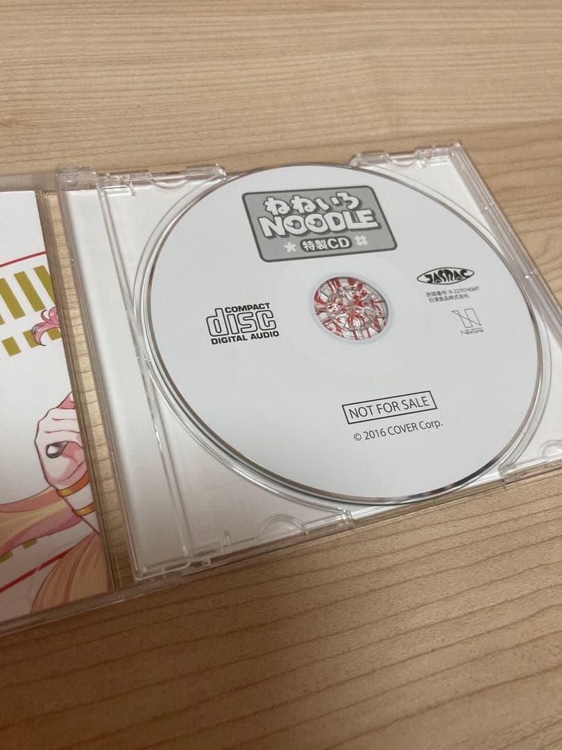 ホロライブ 桃鈴ねね　日清コラボ