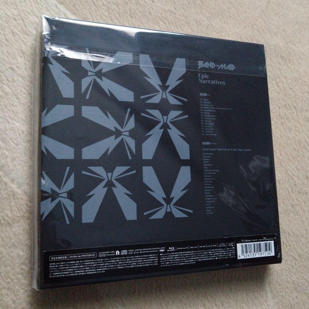 邦楽 BAND-MAID Epic Narratives