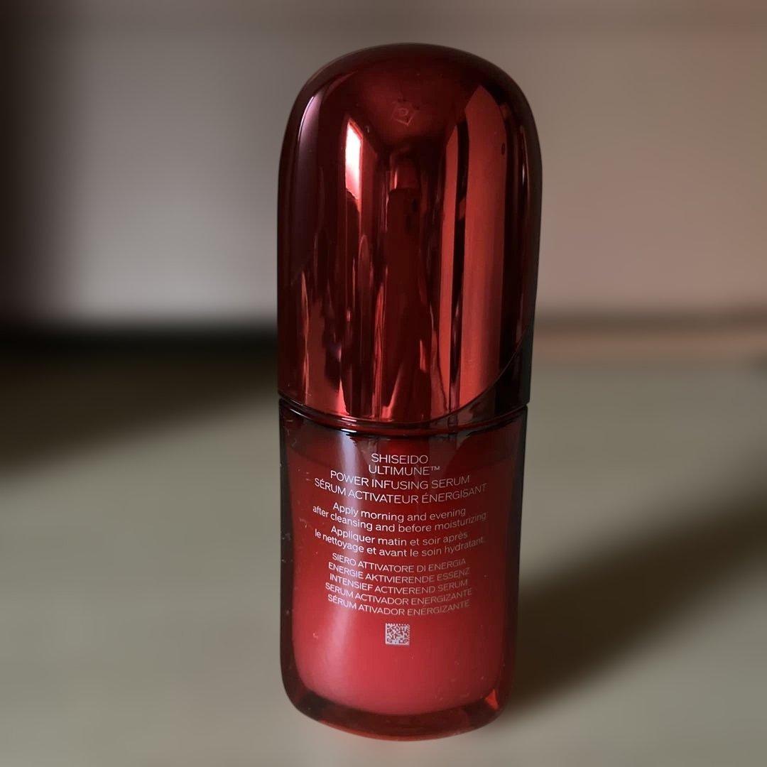 ＳＨＩＳＥＩＤＯ　アルティミューン　パワライジング　セラム　50mL