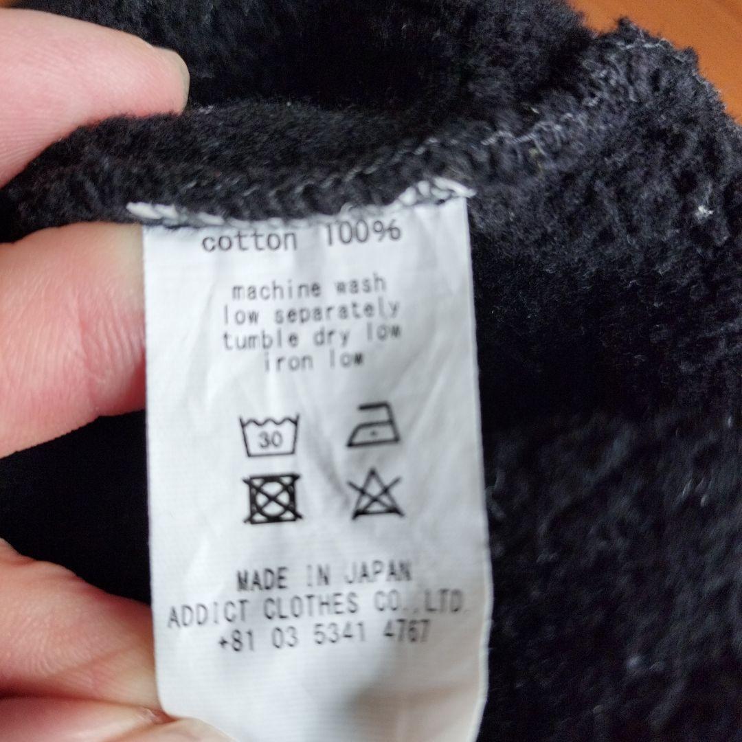 アディクトクローズACVMモックネックスェット別注