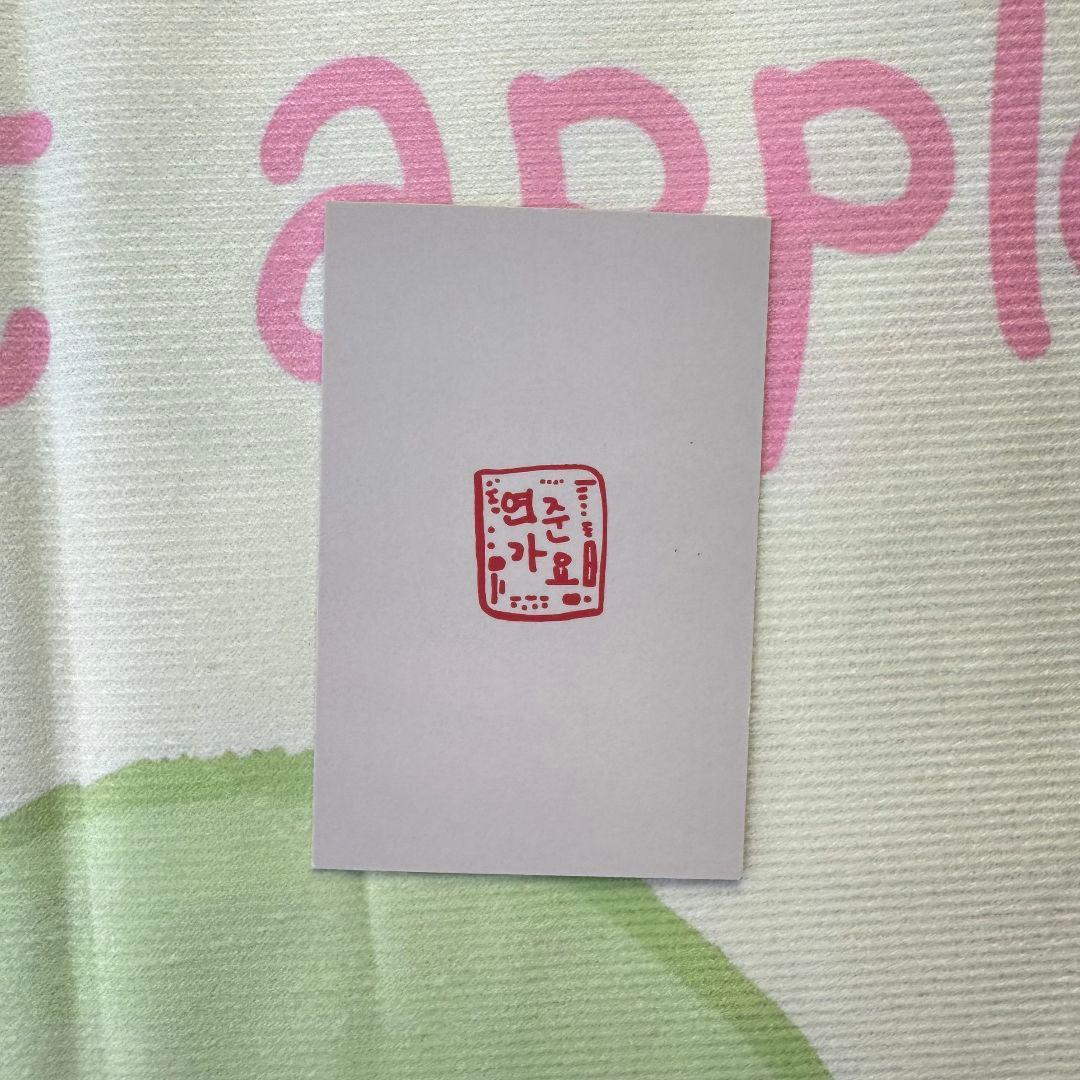 TXT MC 公開放送 人気歌謡 YEONJUN サノク ヨンジュン トレカ