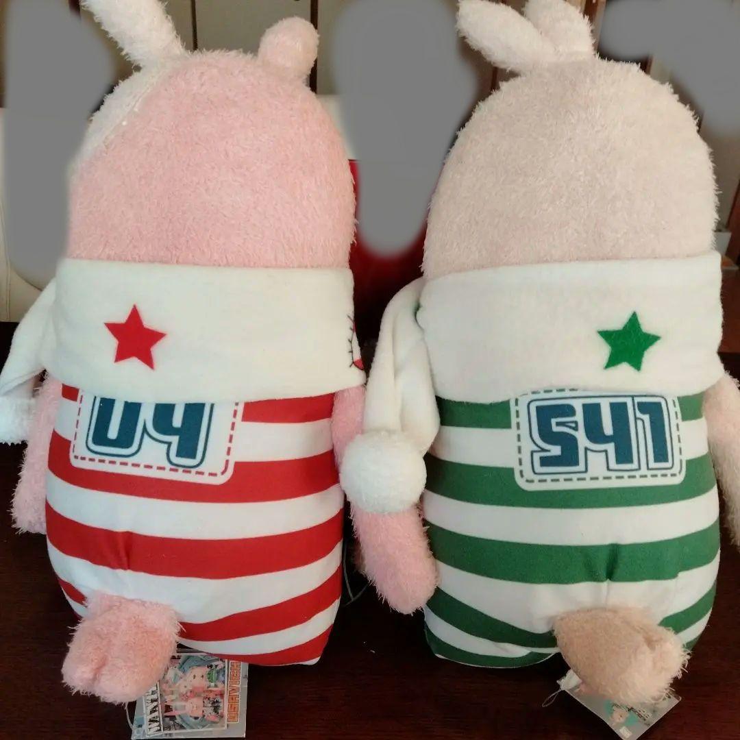 ウサビッチペア52cm美品