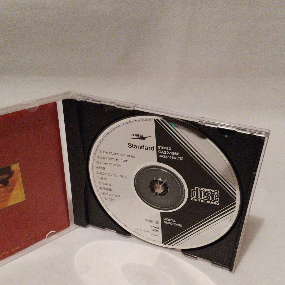 Standard  寺尾聰  東芝EMI