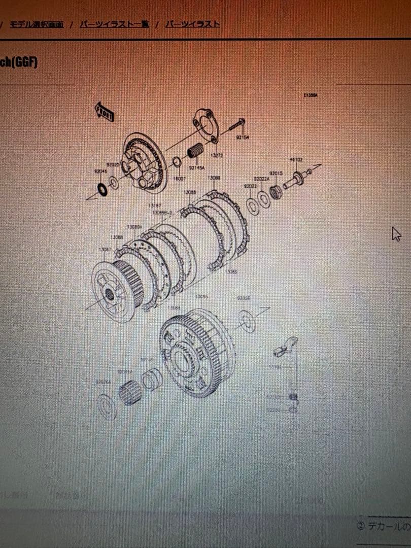 カワサキz1000/ABS純正アシスト&スリッパークラッチキット